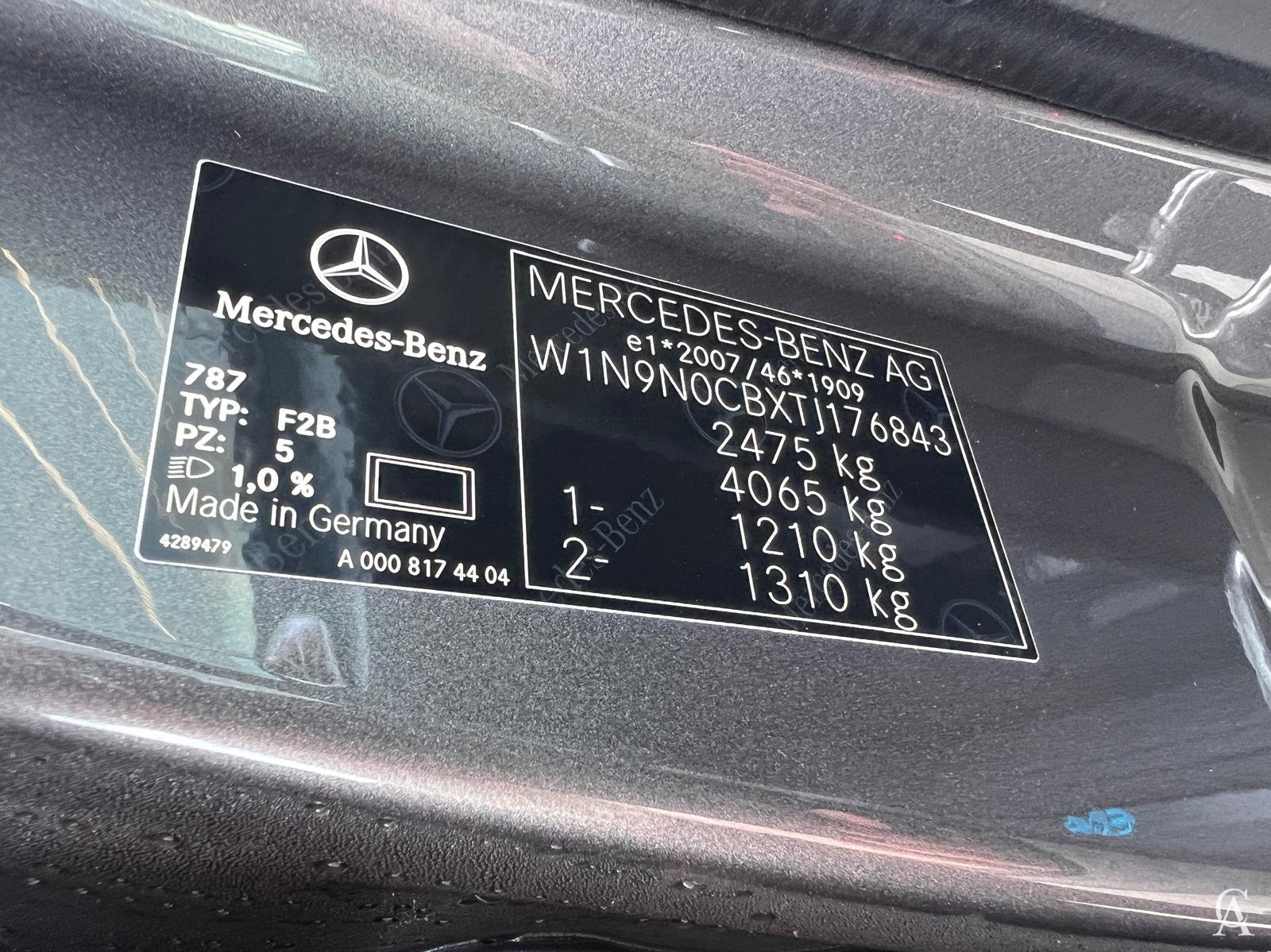 MERCEDES-BENZ EQA 250 +