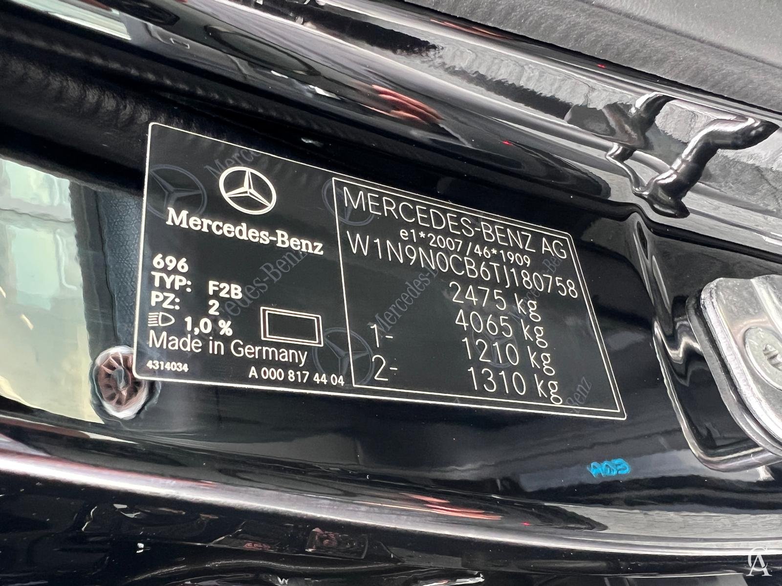 MERCEDES-BENZ EQA 250 +